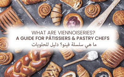 WHAT ARE VIENNOSERIES? A GUIDE FOR PATISSIERS & PASTRY CHEFS