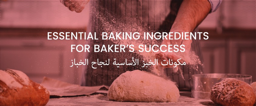 ESSENTIAL-BAKING-INGREDIENTS-FOR-BAKERS-SUCCESS-Advice-Prod56-1