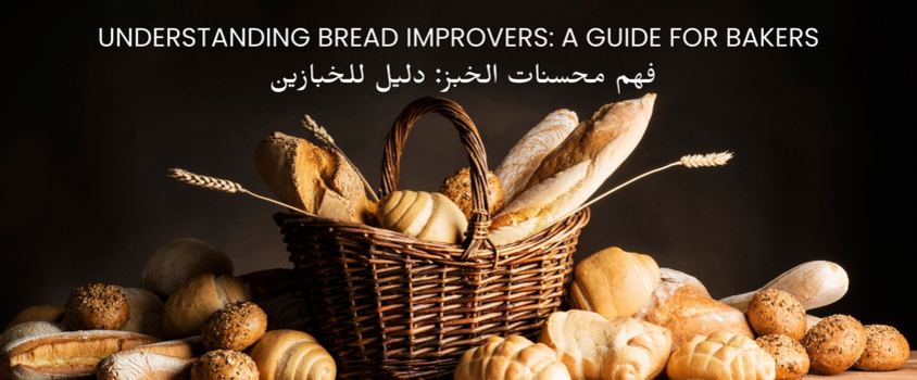 UNDERSTANDING-BREAD-IMPROVERS-A-GUIDE-FOR-BAKERS-Advice-Prod55-1